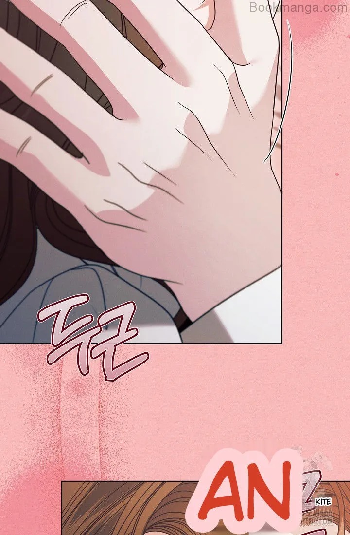 Try Begging - Chapter 29 manhwa