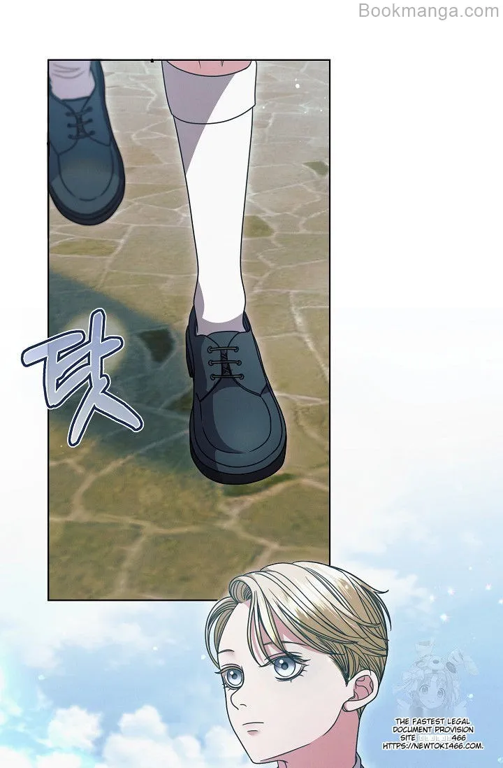Try Begging - Chapter 29 manhwa