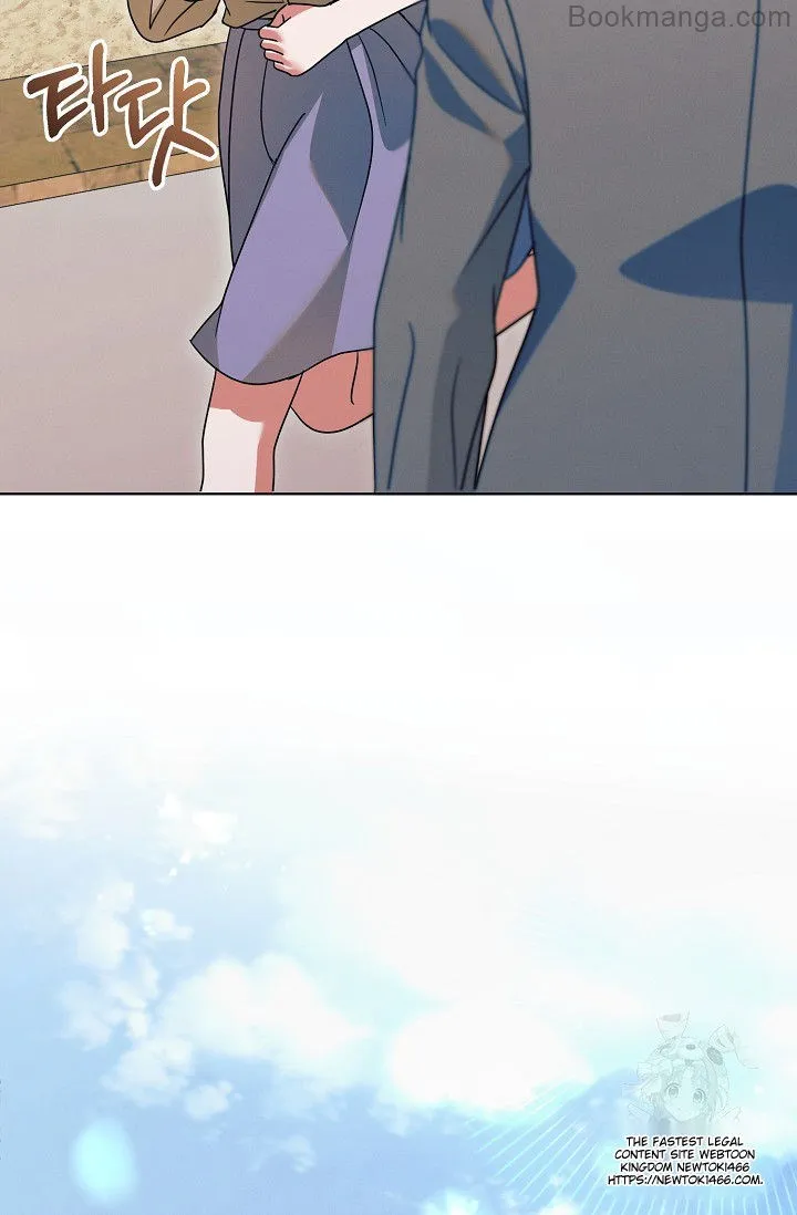 Try Begging - Chapter 29 manhwa