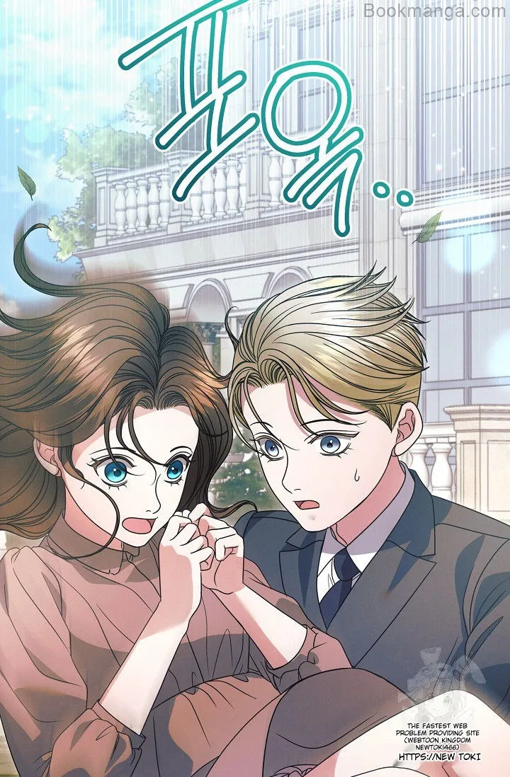 Try Begging - Chapter 29 manhwa