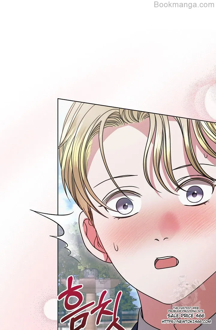 Try Begging - Chapter 29 manhwa