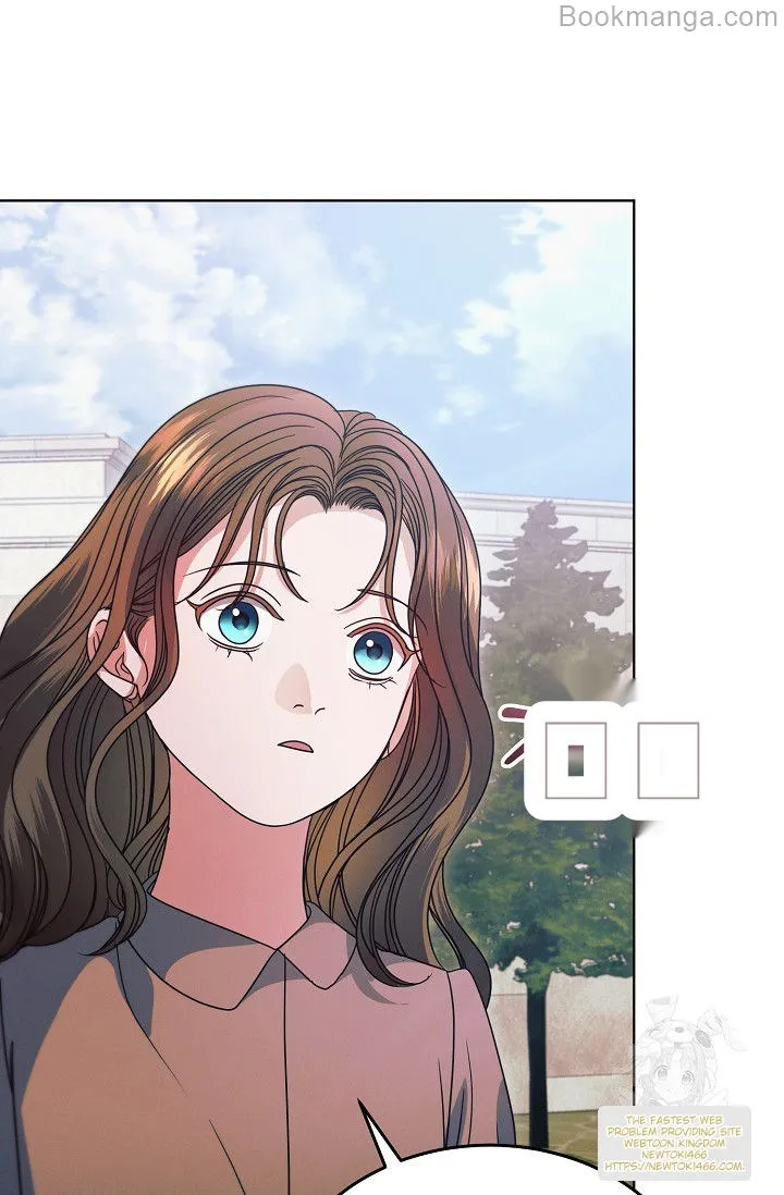 Try Begging - Chapter 29 manhwa