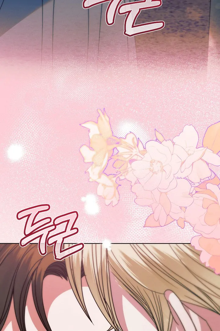 Try Begging - Chapter 33 manhwa