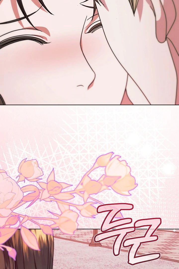 Try Begging - Chapter 33 manhwa