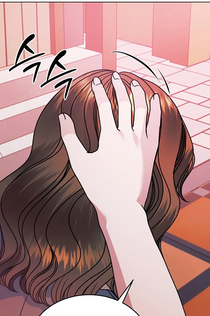 Try Begging - Chapter 33 manhwa
