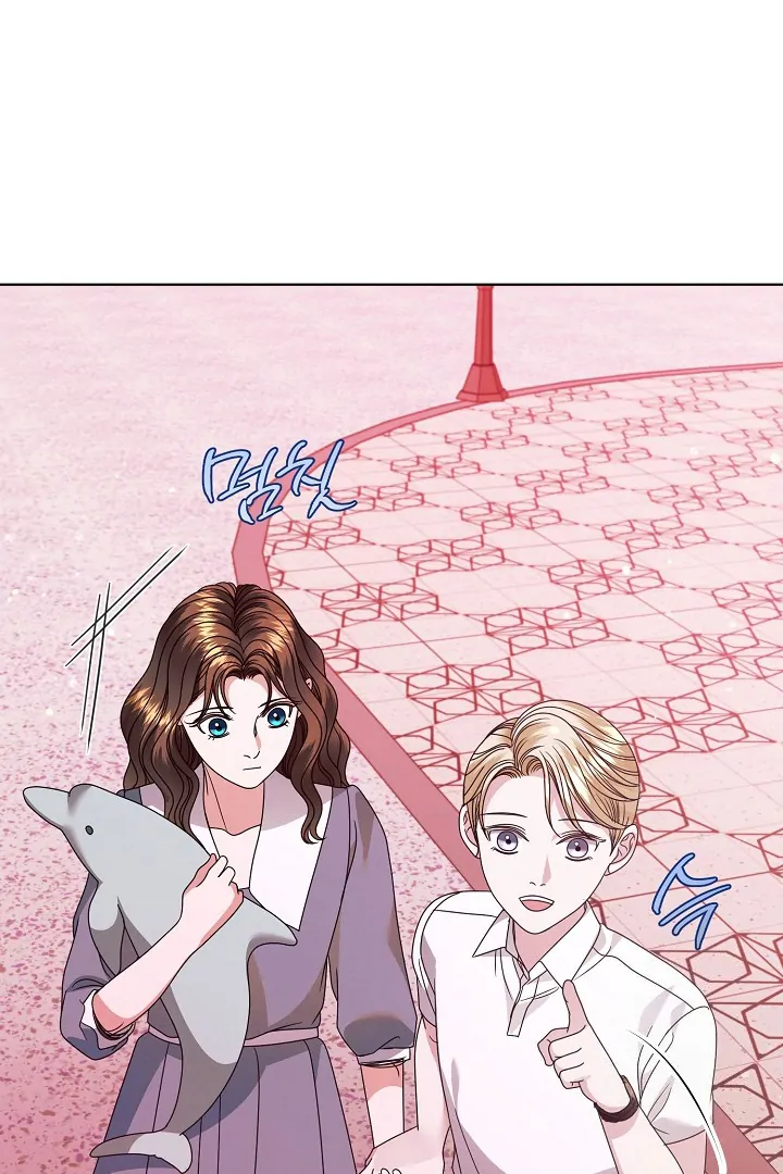 Try Begging - Chapter 33 manhwa