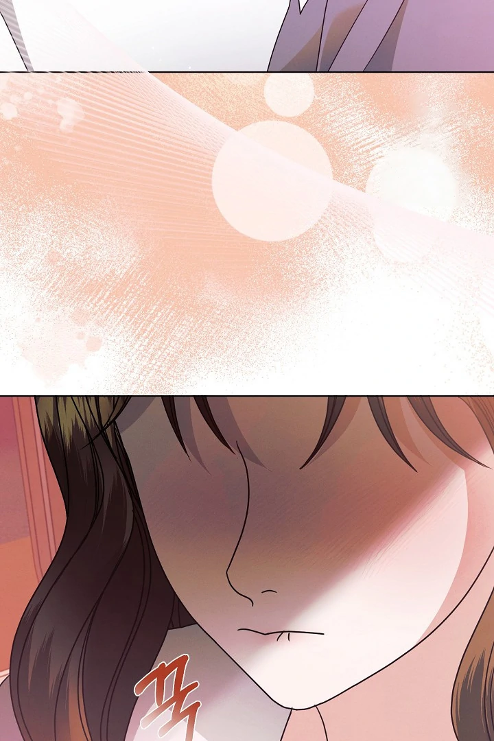 Try Begging - Chapter 33 manhwa