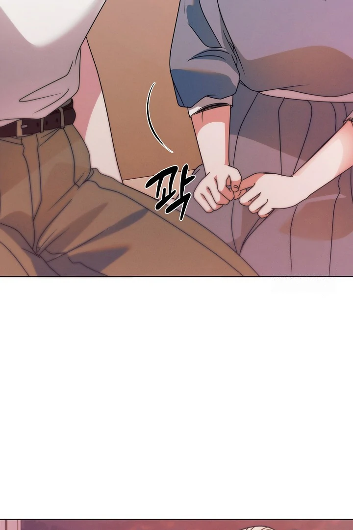 Try Begging - Chapter 33 manhwa