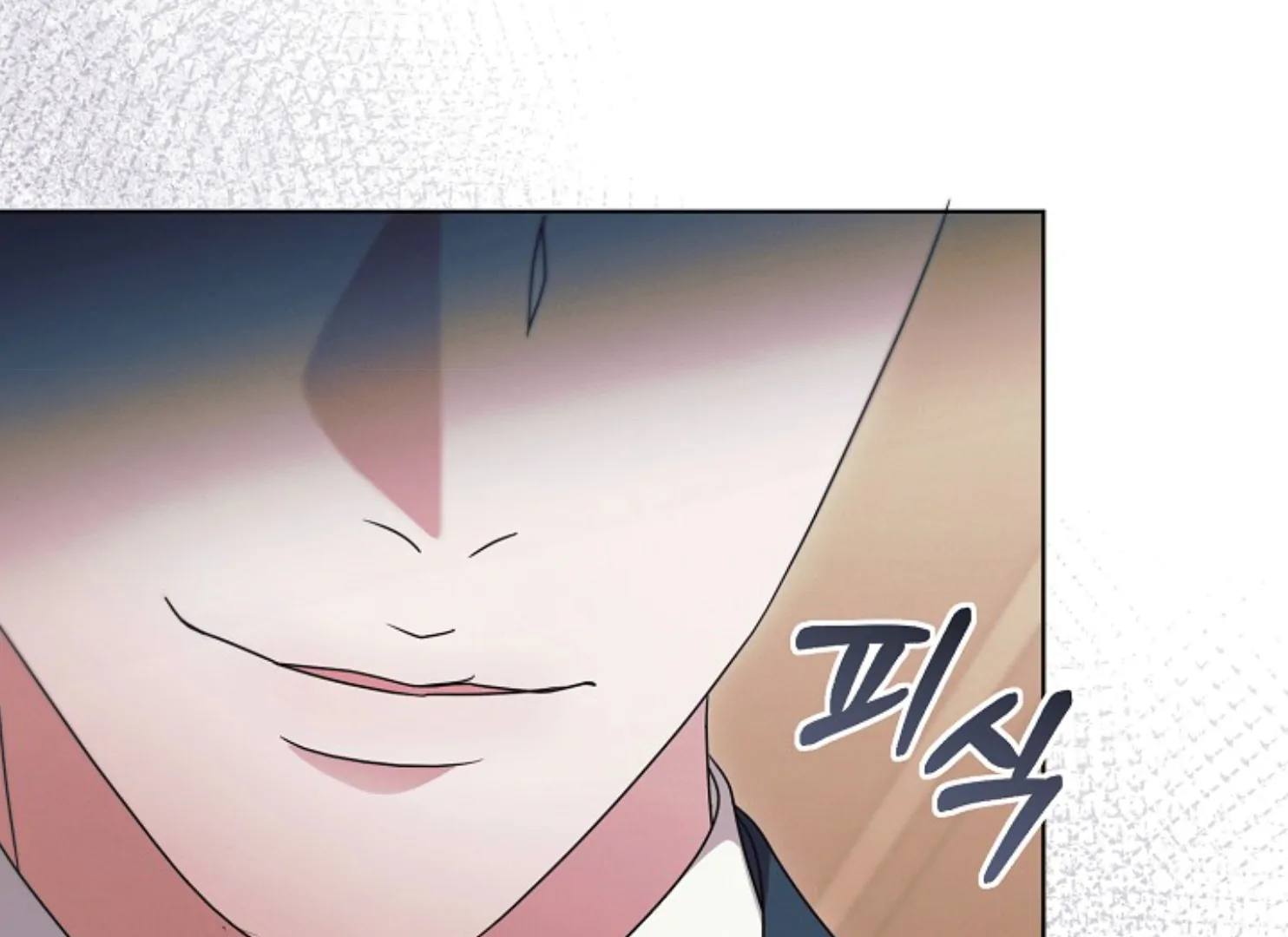 Try Begging - Chapter 37 manhwa