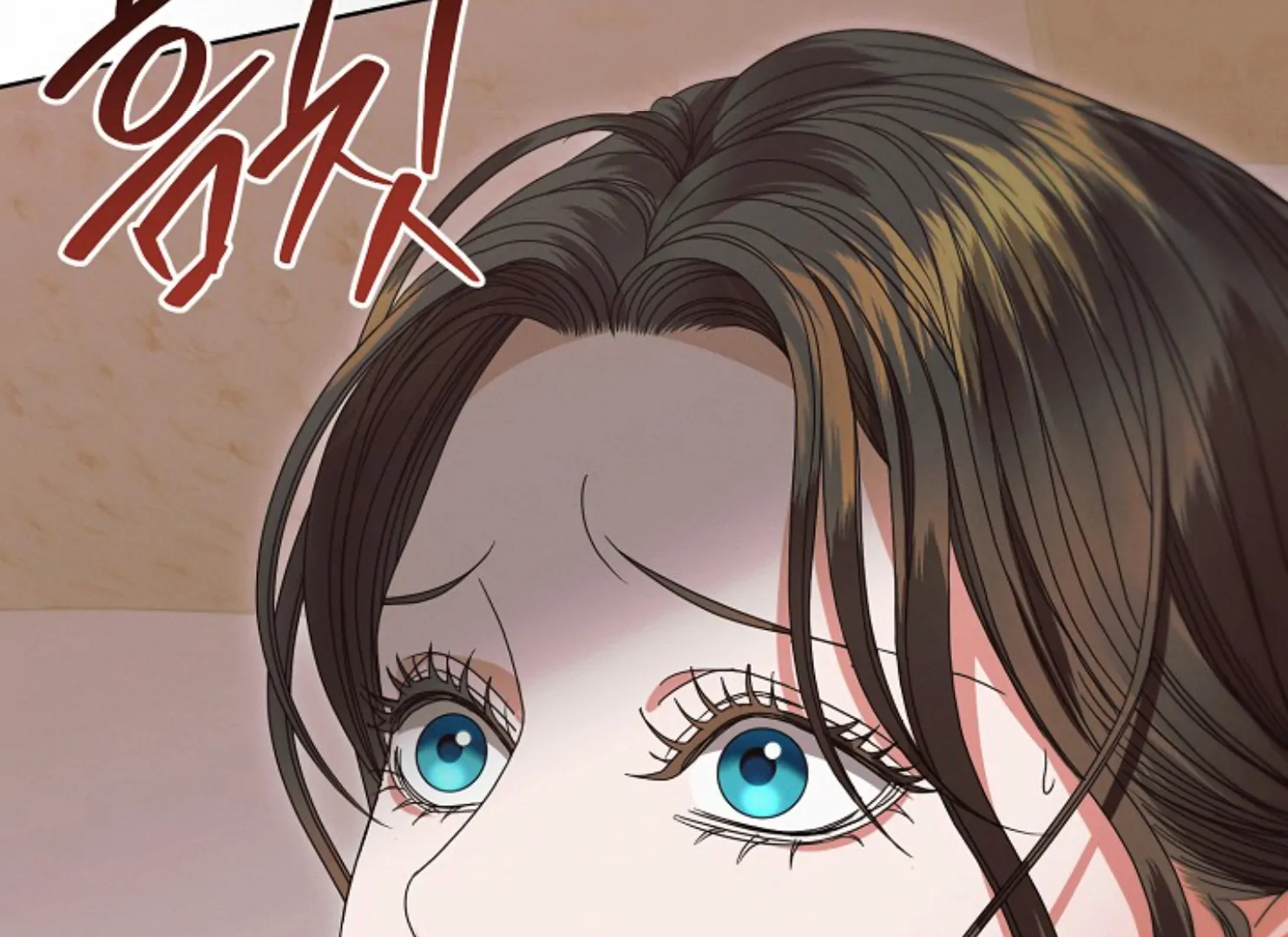 Try Begging - Chapter 37 manhwa