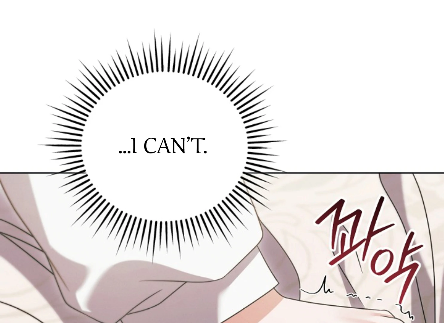 Try Begging - Chapter 37 manhwa