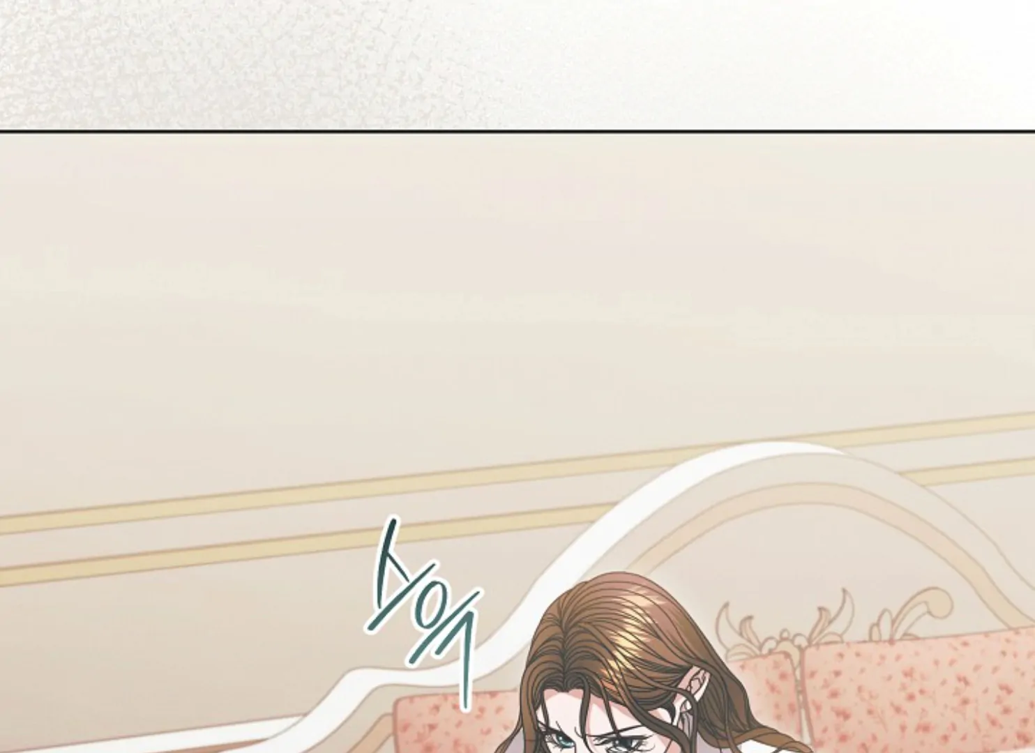 Try Begging - Chapter 37 manhwa