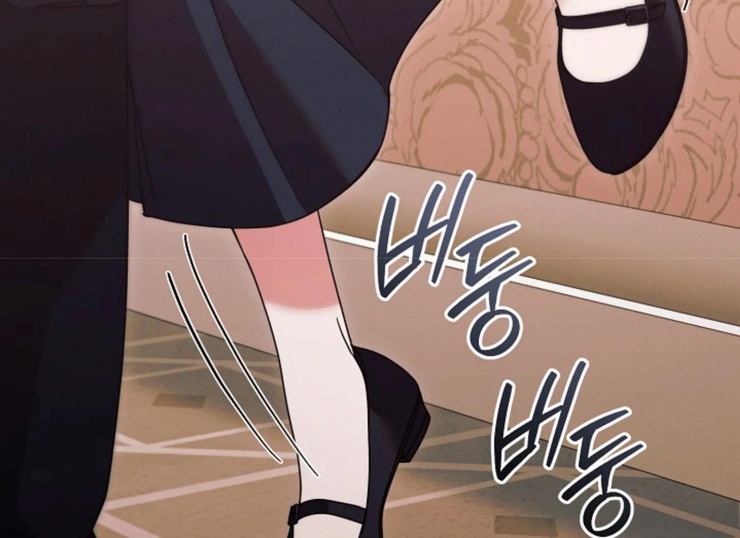 Try Begging - Chapter 37 manhwa