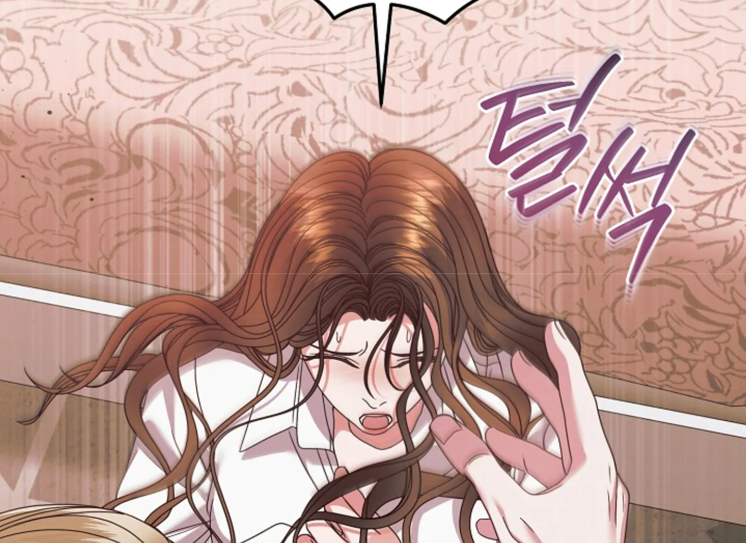 Try Begging - Chapter 37 manhwa