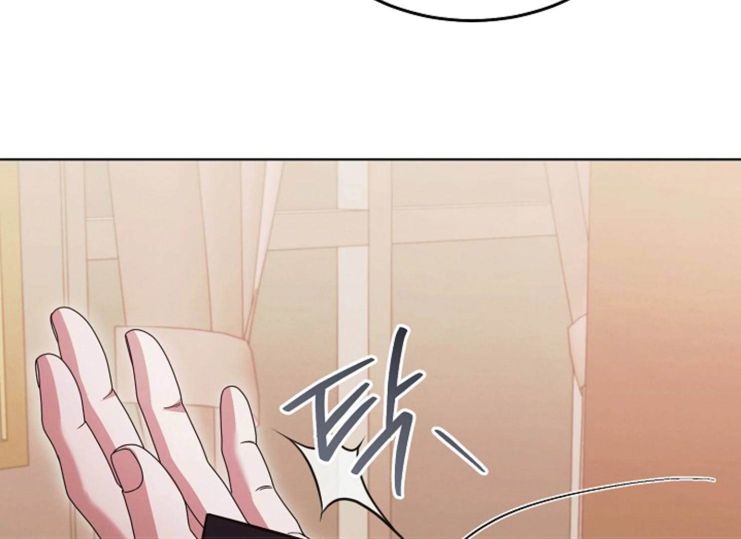 Try Begging - Chapter 37 manhwa