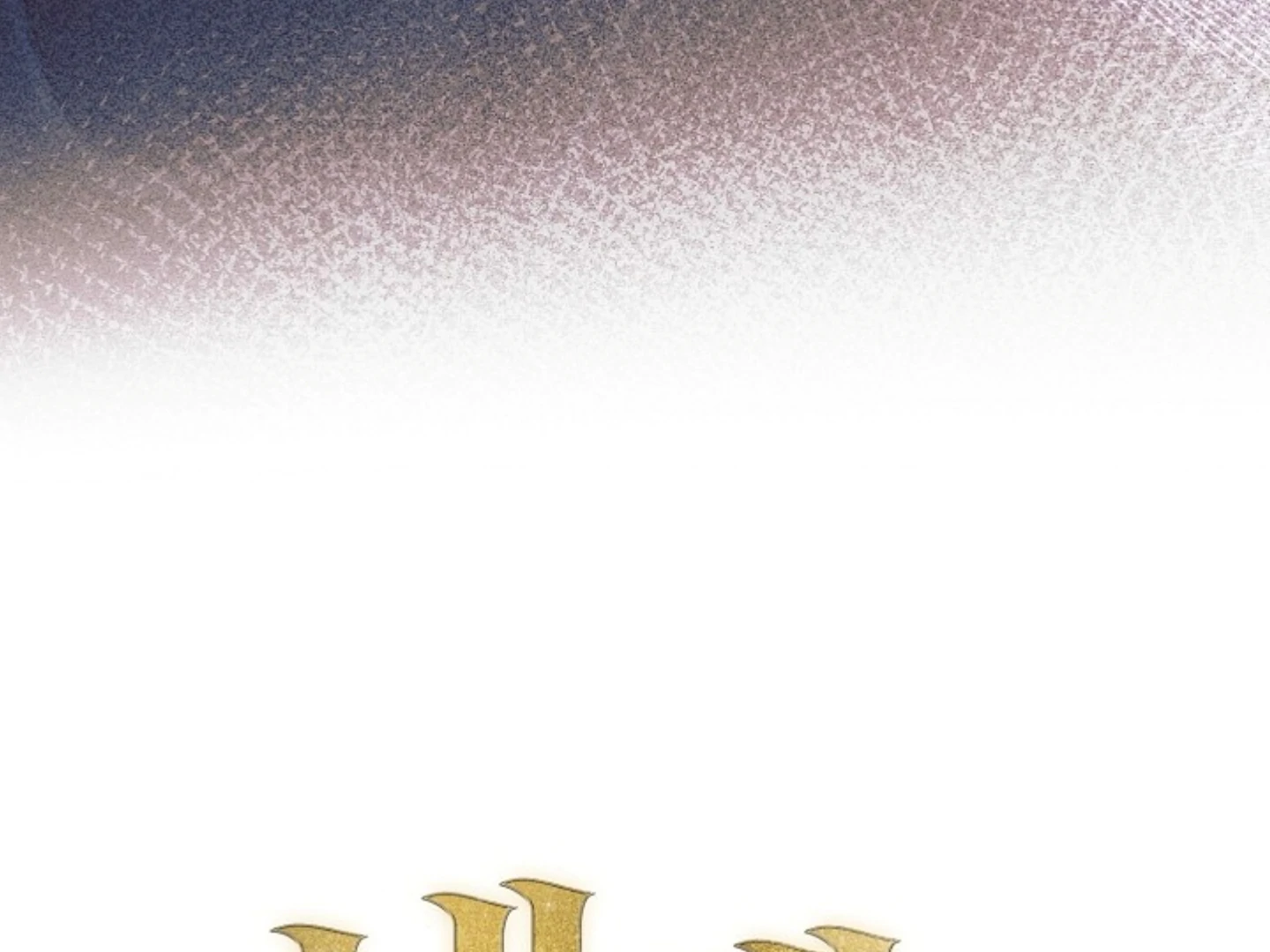 Try Begging - Chapter 38 manhwa