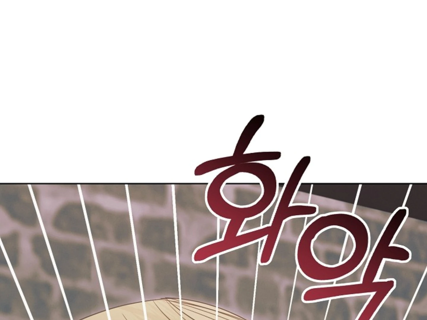 Try Begging - Chapter 38 manhwa