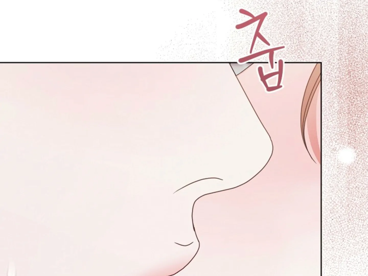 Try Begging - Chapter 38 manhwa