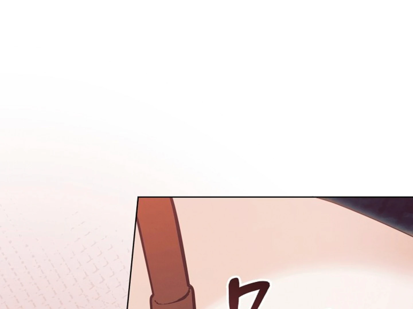 Try Begging - Chapter 38 manhwa