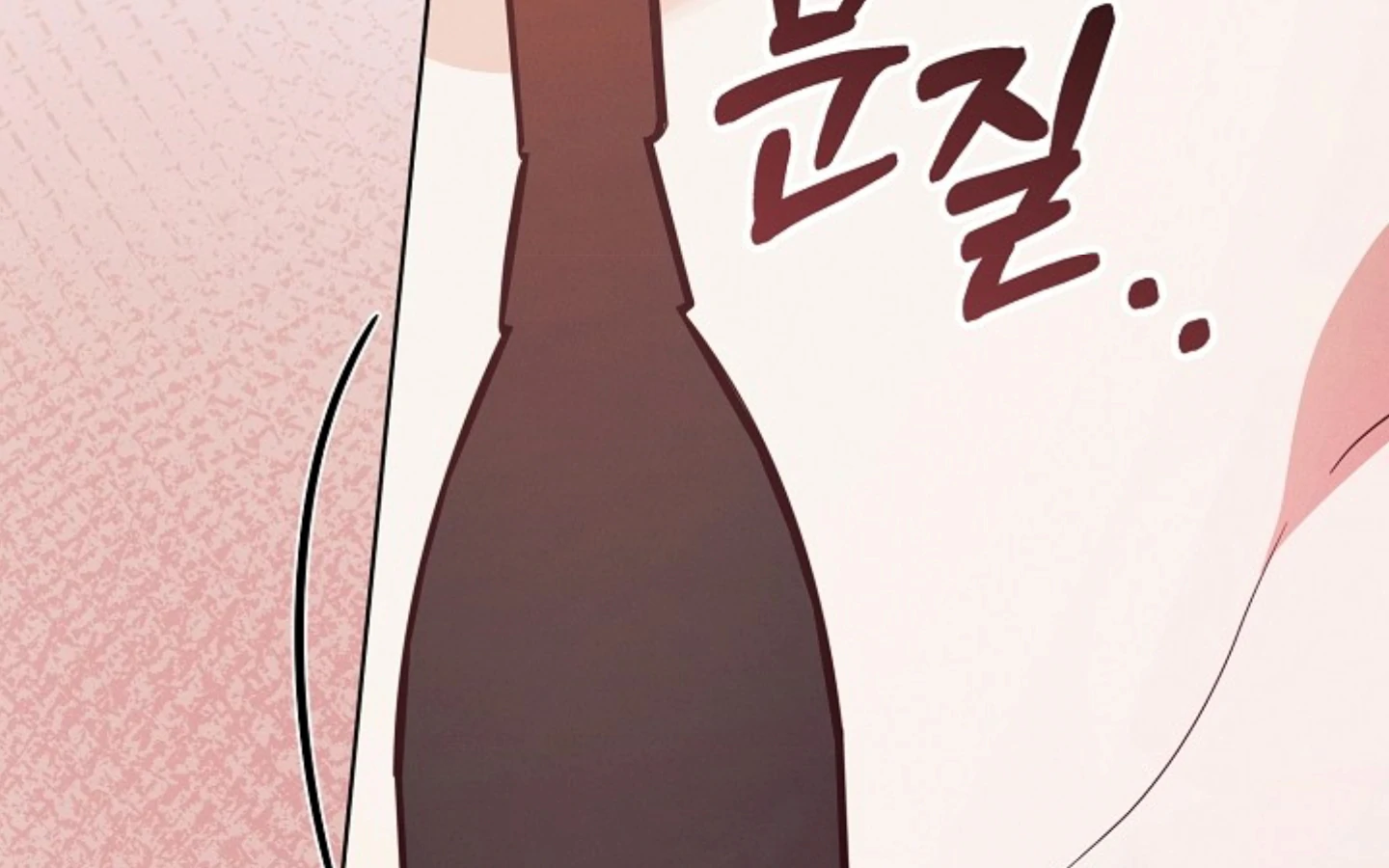 Try Begging - Chapter 38 manhwa