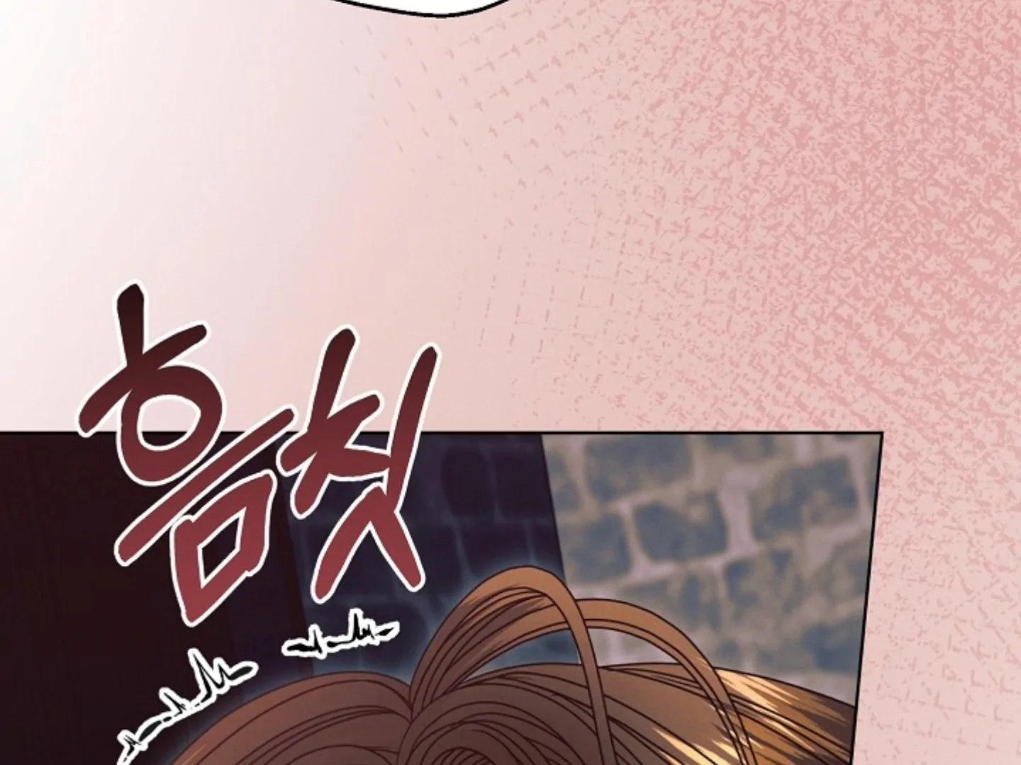 Try Begging - Chapter 38 manhwa
