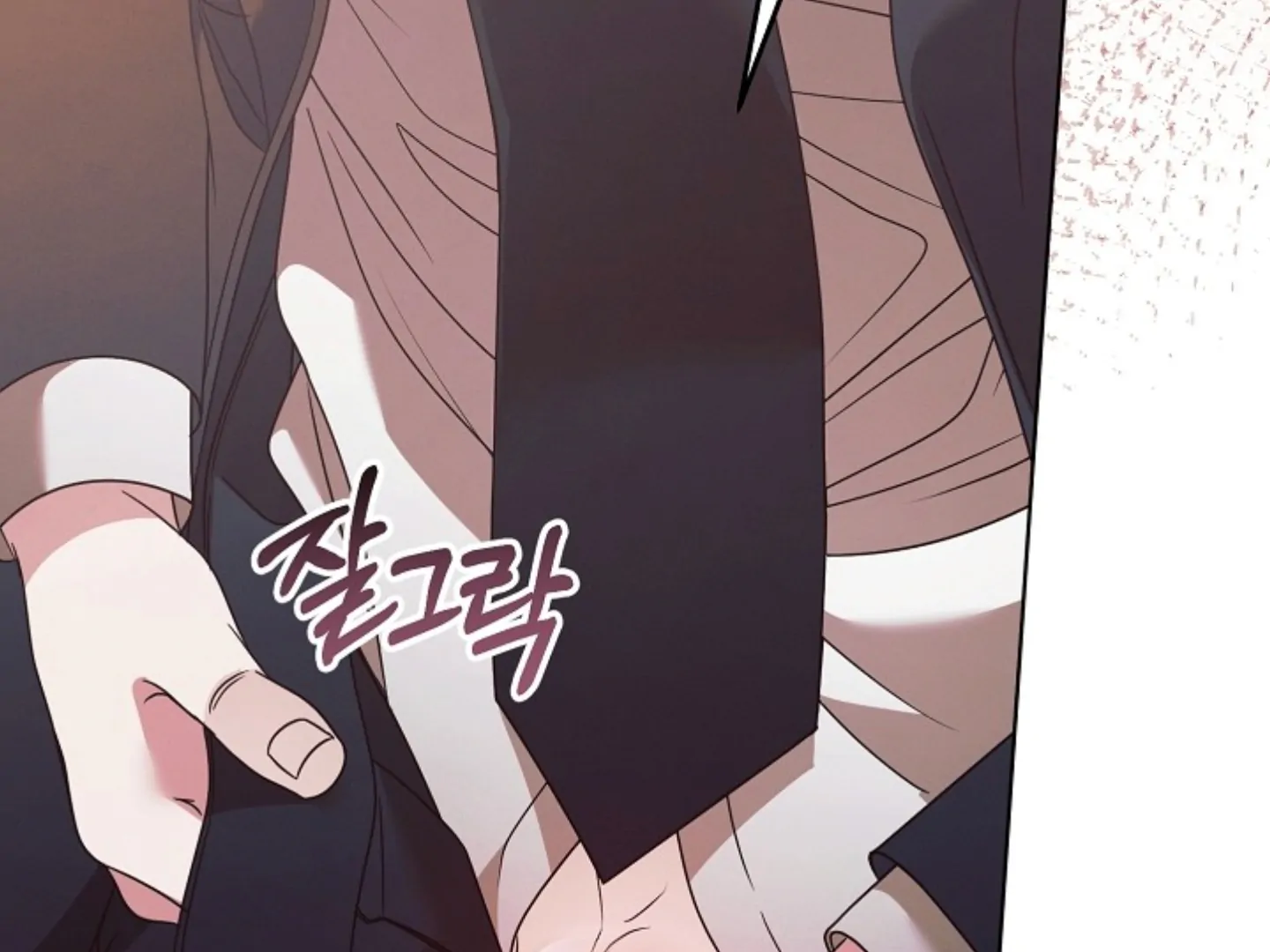Try Begging - Chapter 38 manhwa