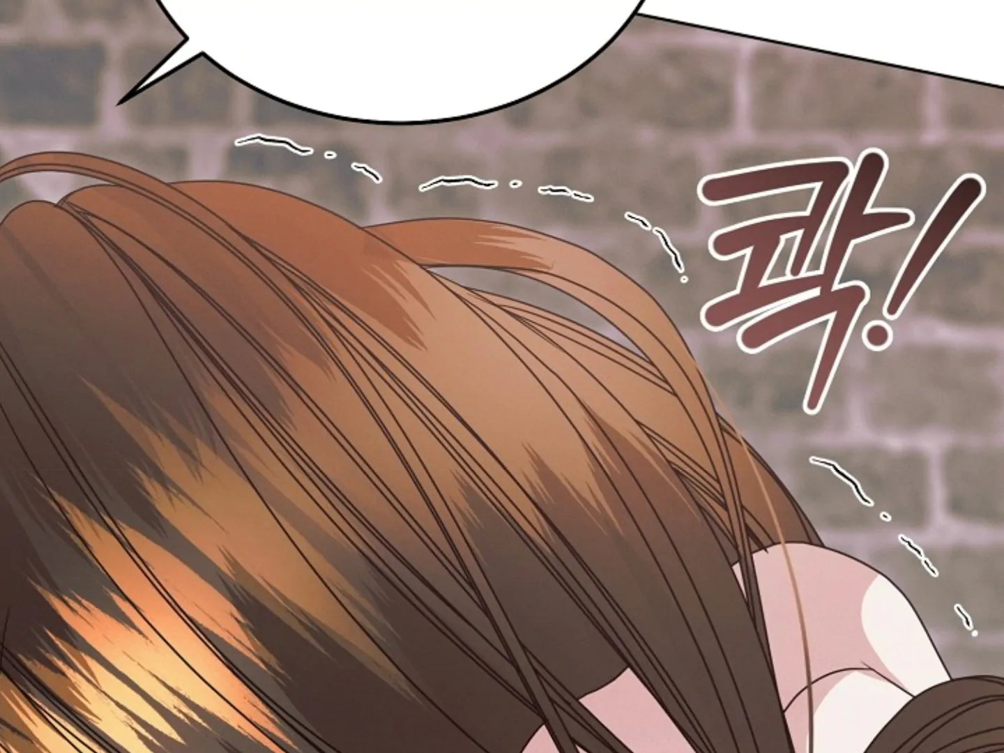 Try Begging - Chapter 38 manhwa