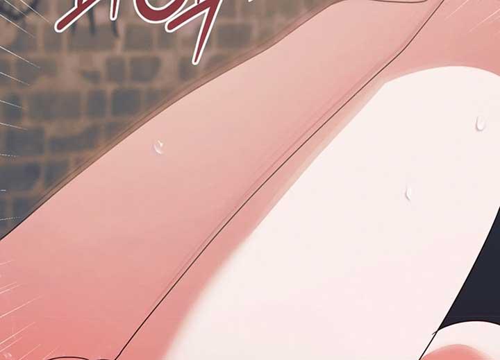 Try Begging - Chapter 40 manhwa