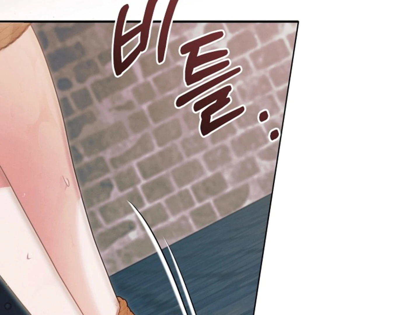 Try Begging - Chapter 44 manhwa