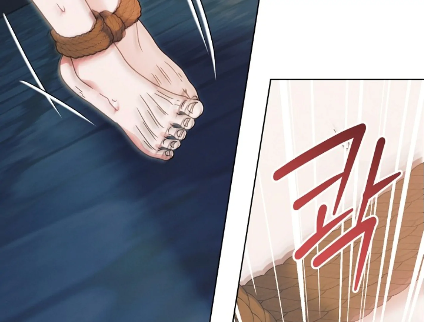 Try Begging - Chapter 44 manhwa