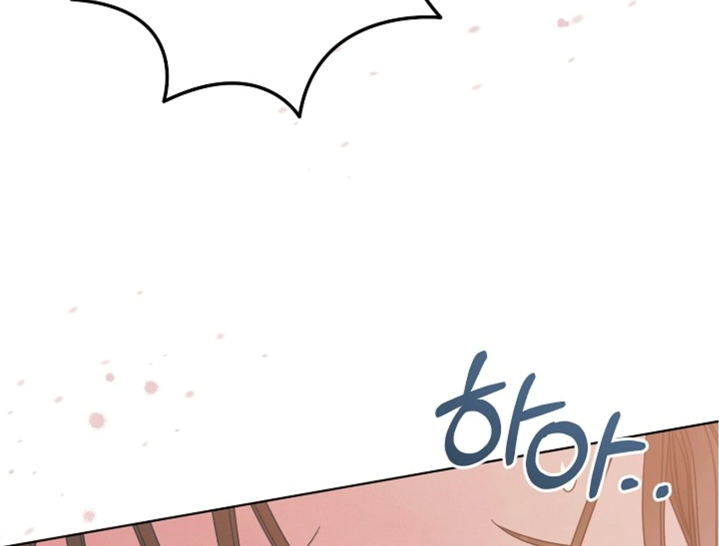 Try Begging - Chapter 44 manhwa