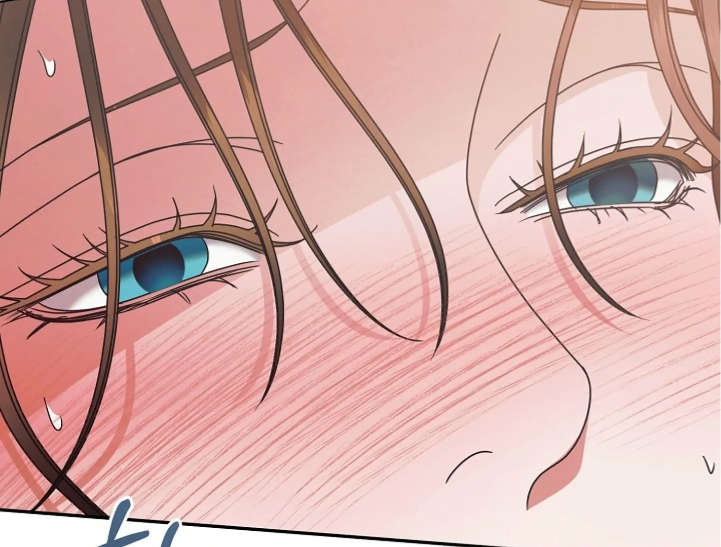 Try Begging - Chapter 44 manhwa