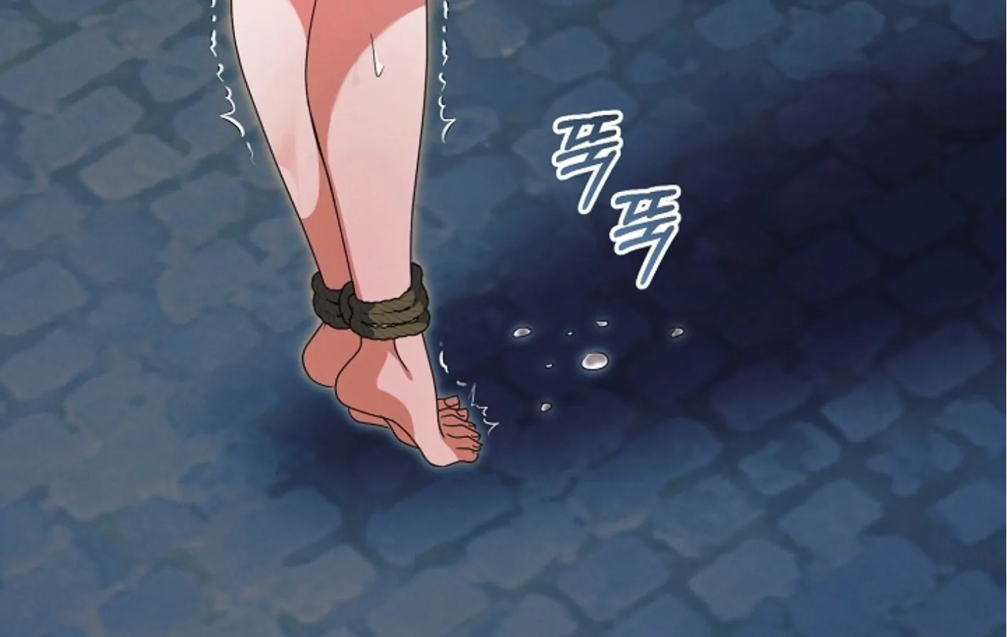 Try Begging - Chapter 44 manhwa