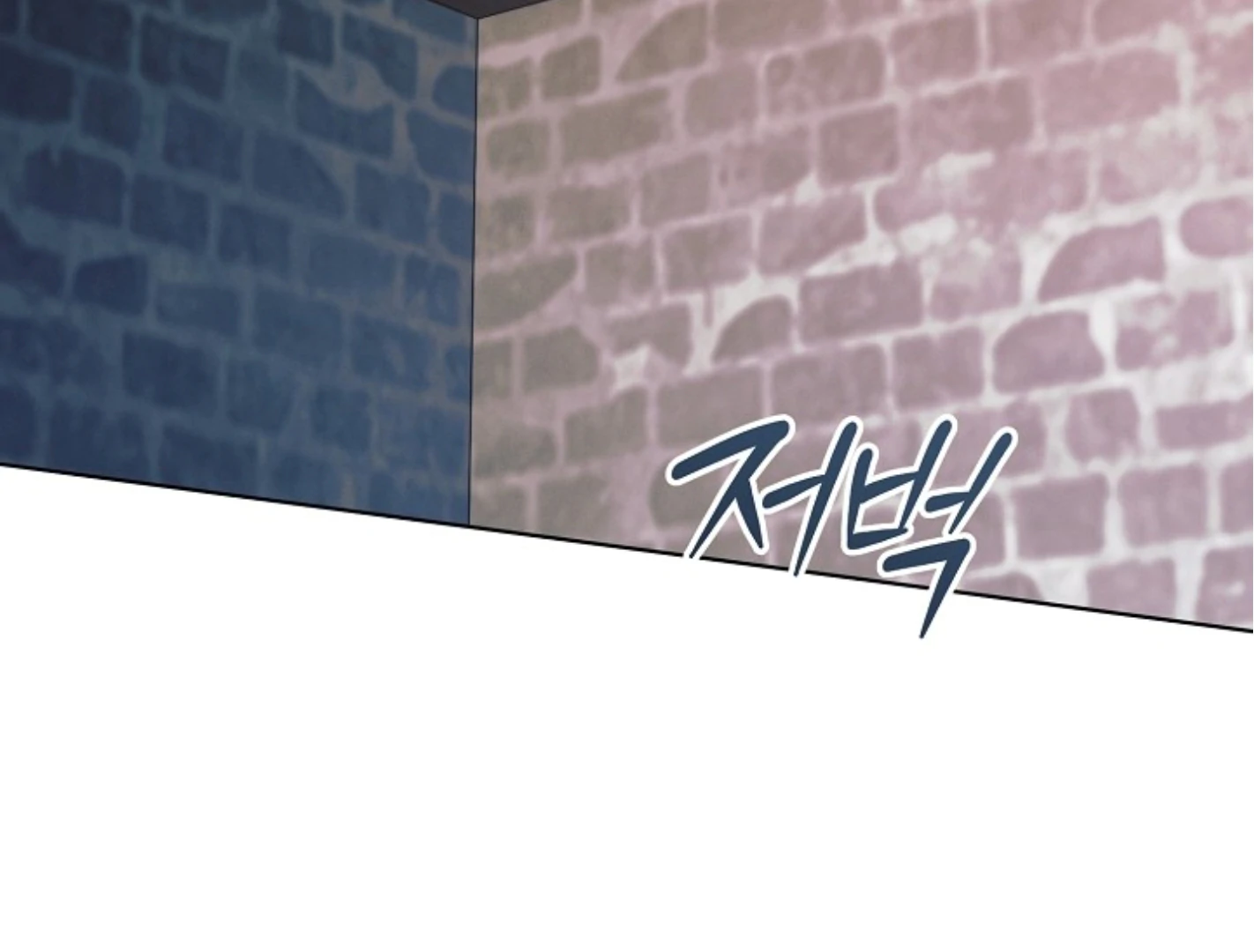 Try Begging - Chapter 44 manhwa