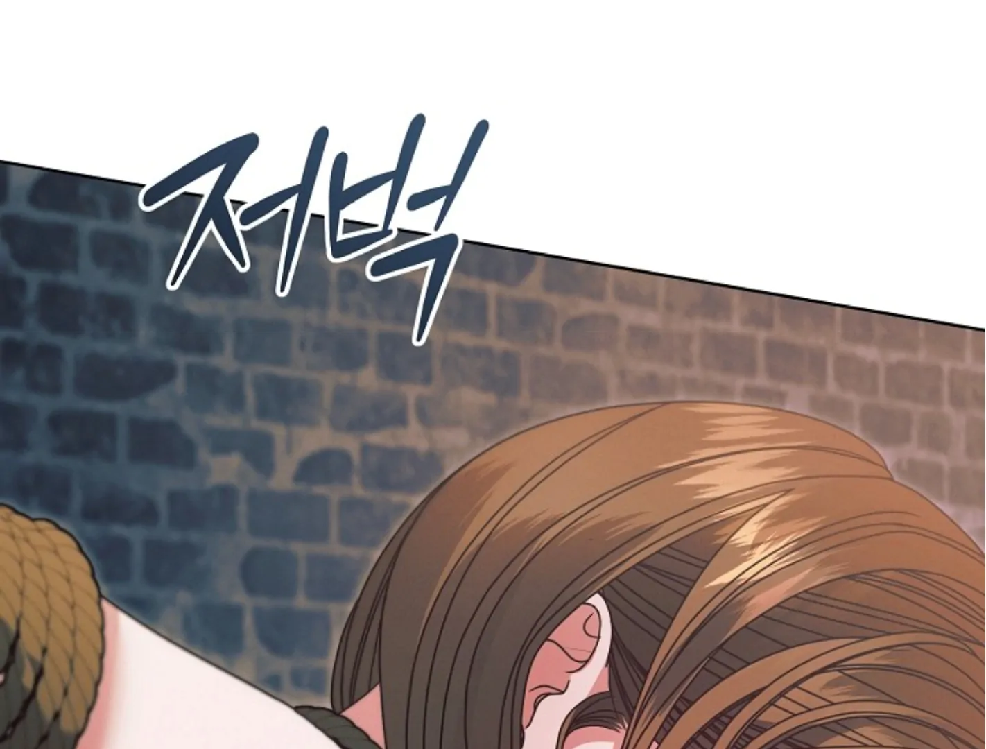 Try Begging - Chapter 44 manhwa