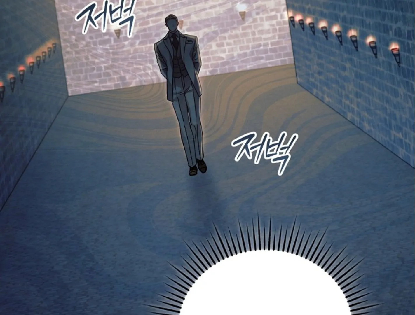 Try Begging - Chapter 44 manhwa