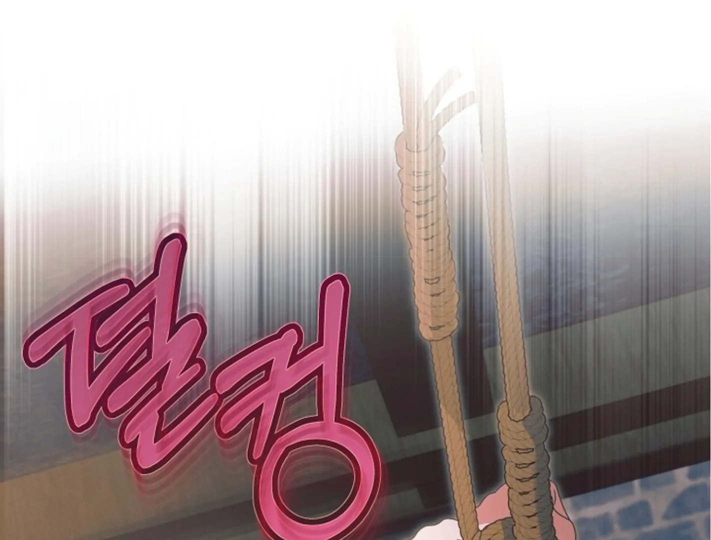 Try Begging - Chapter 44 manhwa