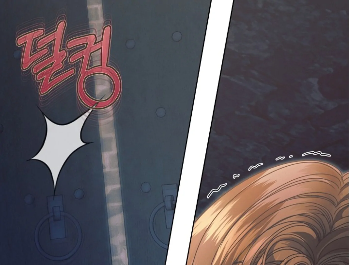 Try Begging - Chapter 44 manhwa
