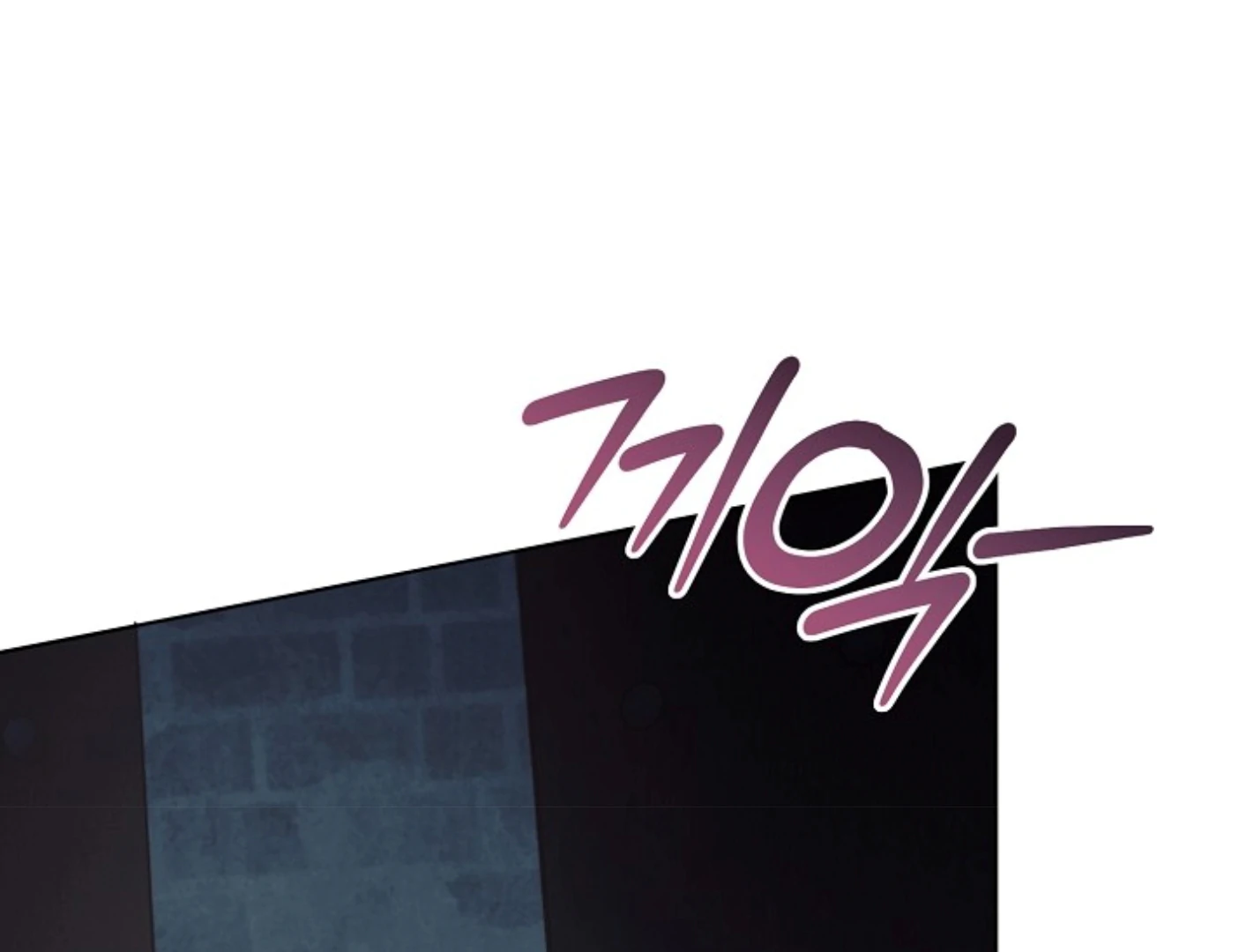 Try Begging - Chapter 44 manhwa