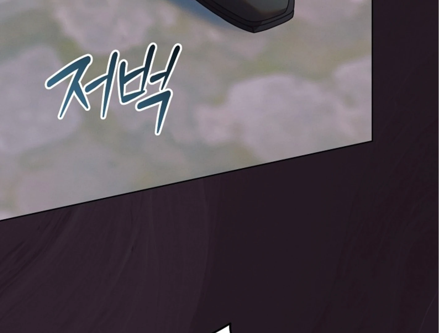 Try Begging - Chapter 44 manhwa