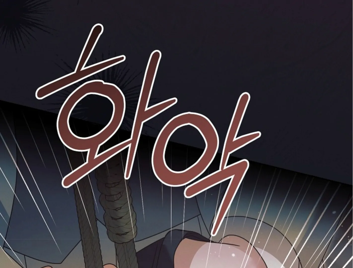 Try Begging - Chapter 44 manhwa