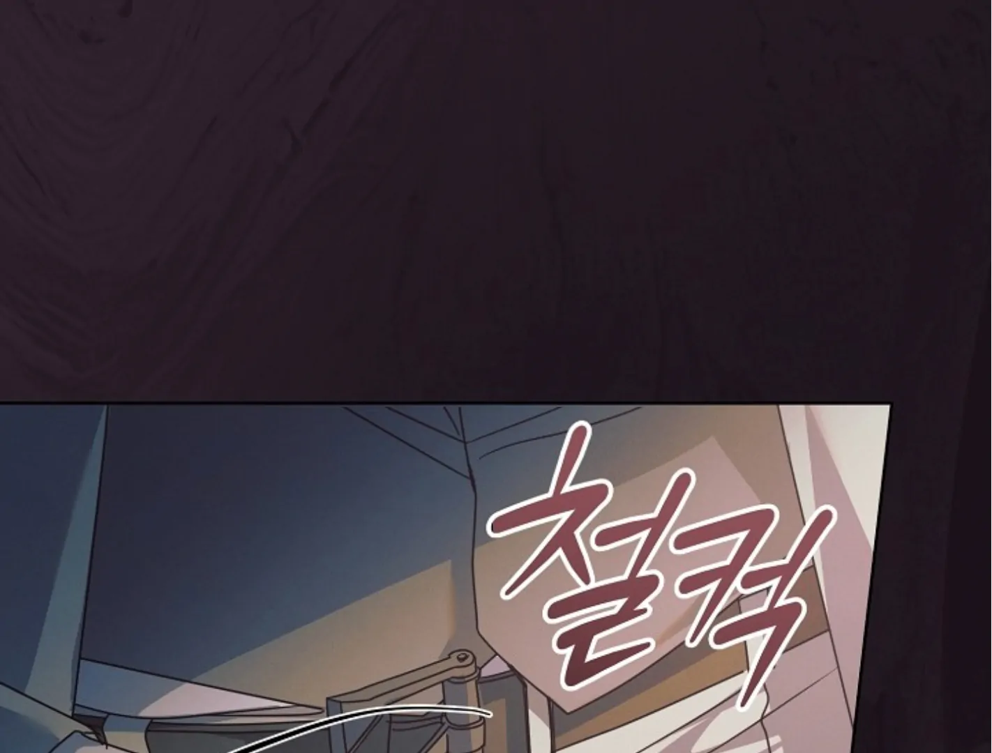 Try Begging - Chapter 44 manhwa