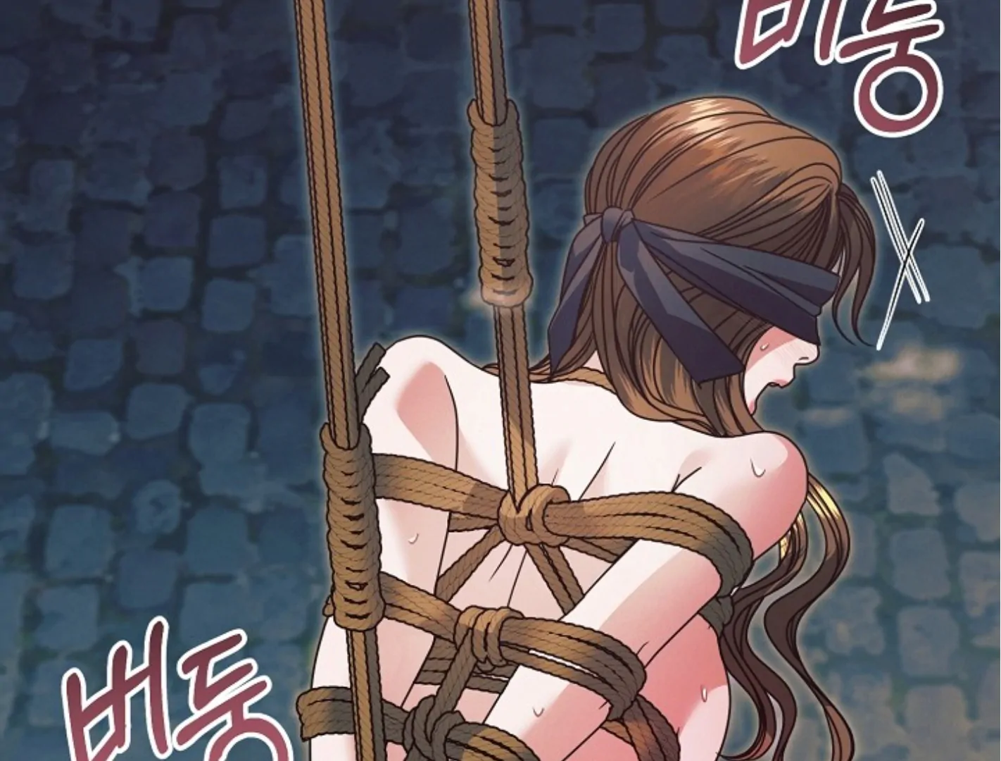 Try Begging - Chapter 44 manhwa