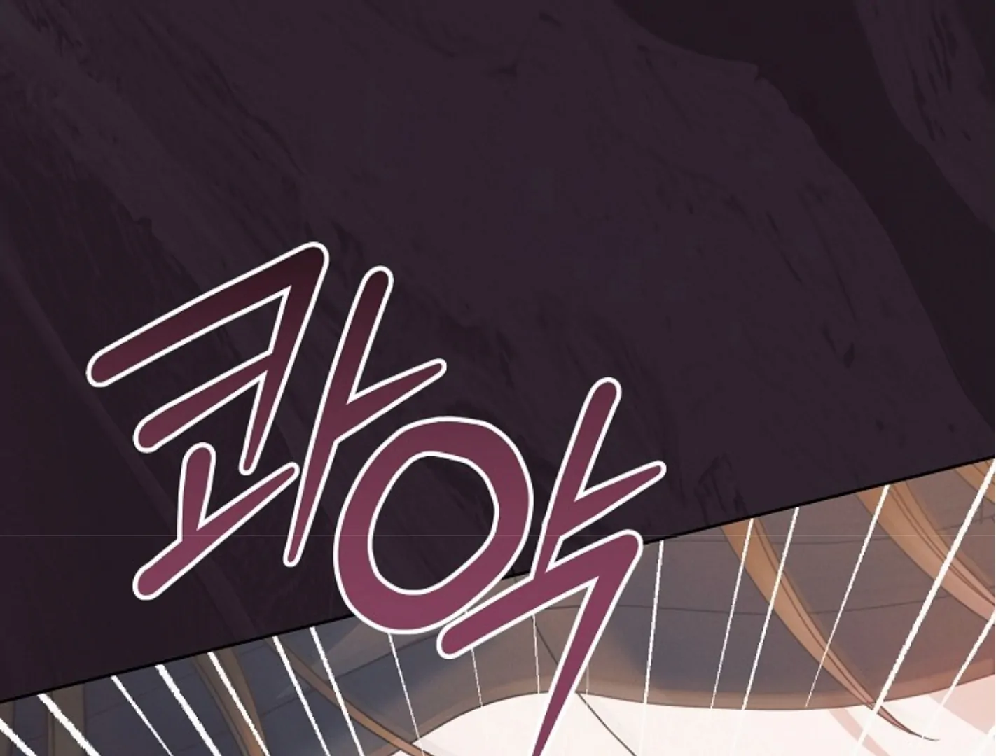 Try Begging - Chapter 44 manhwa