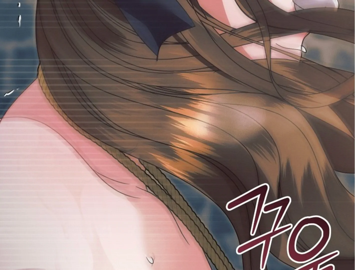 Try Begging - Chapter 44 manhwa