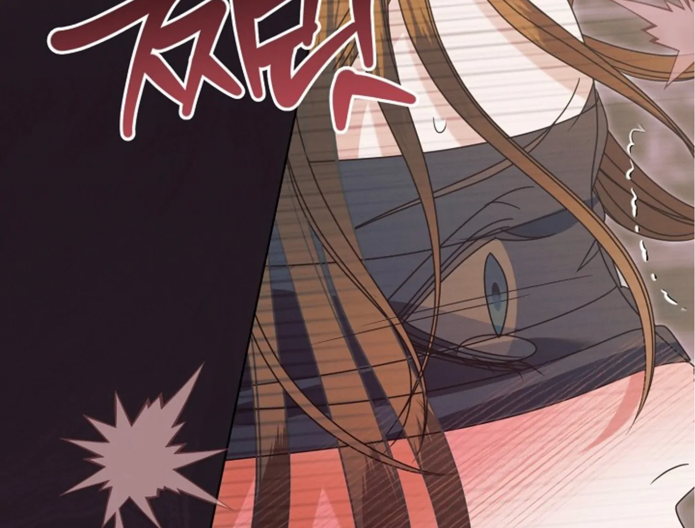Try Begging - Chapter 44 manhwa