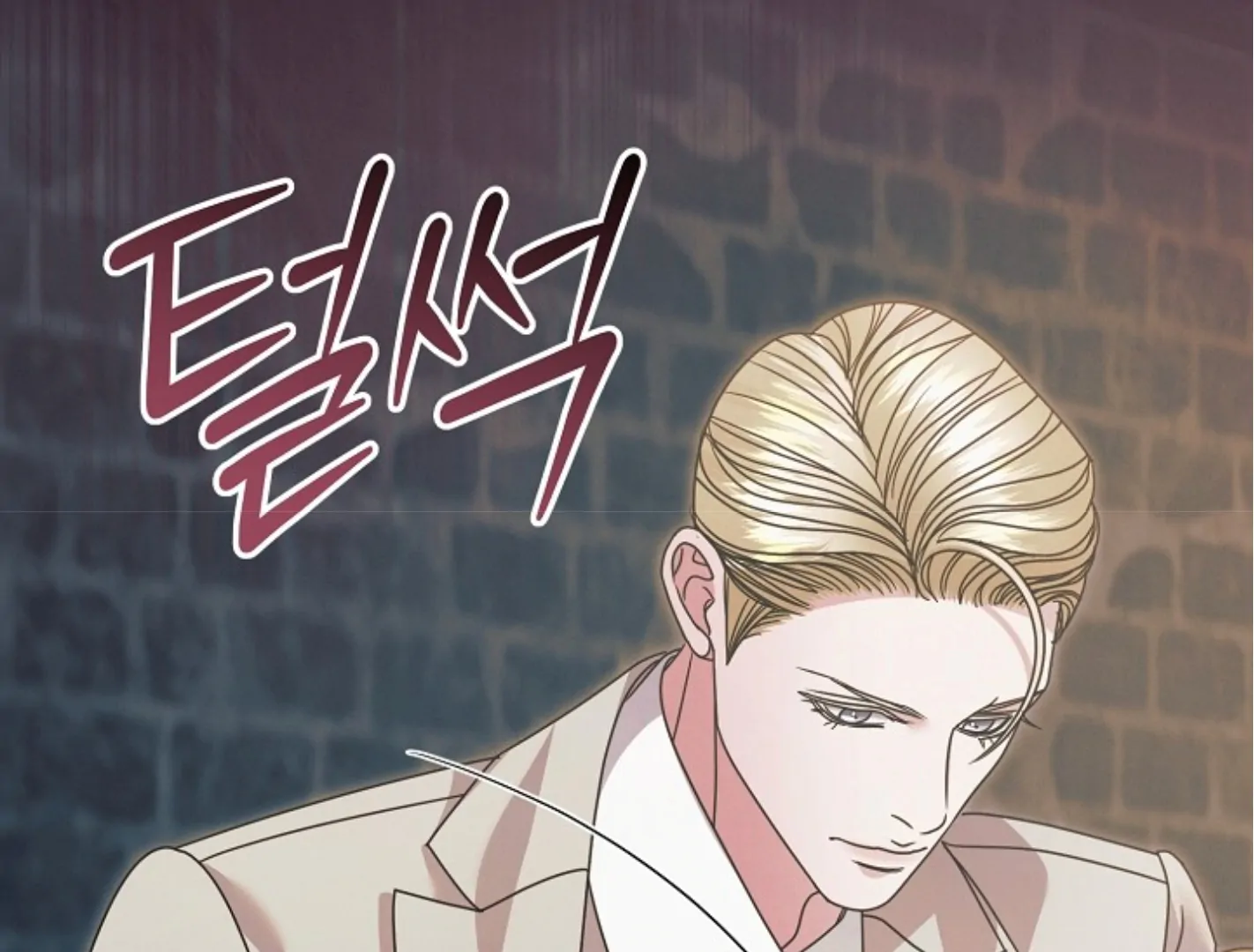 Try Begging - Chapter 44 manhwa