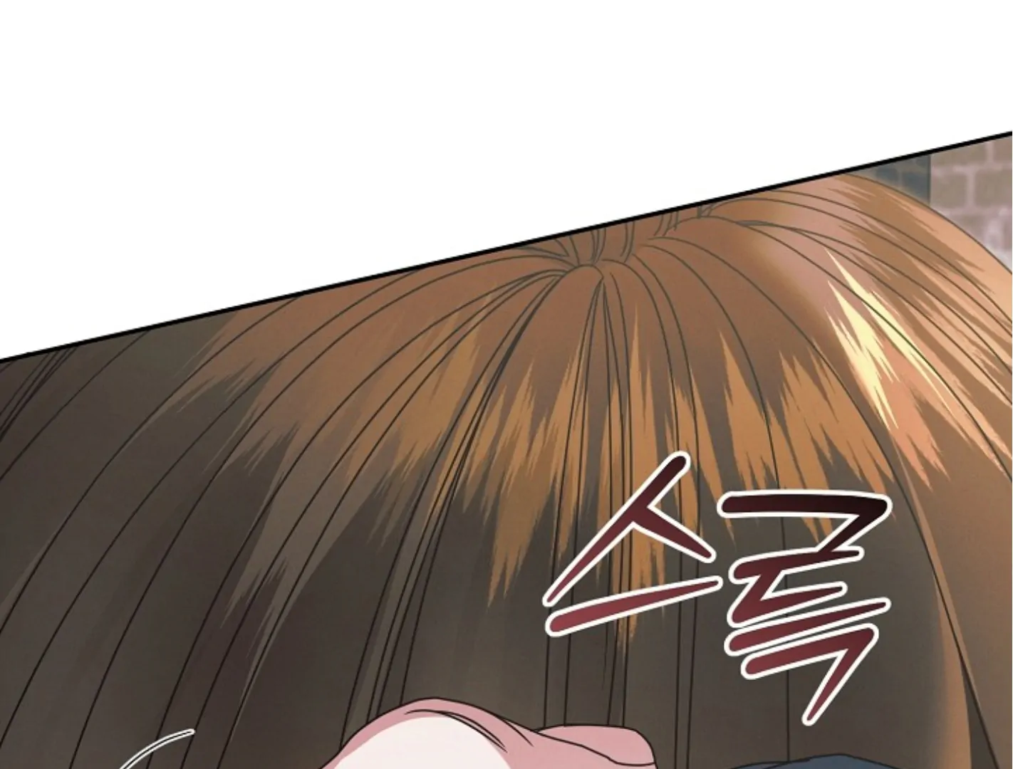 Try Begging - Chapter 44 manhwa
