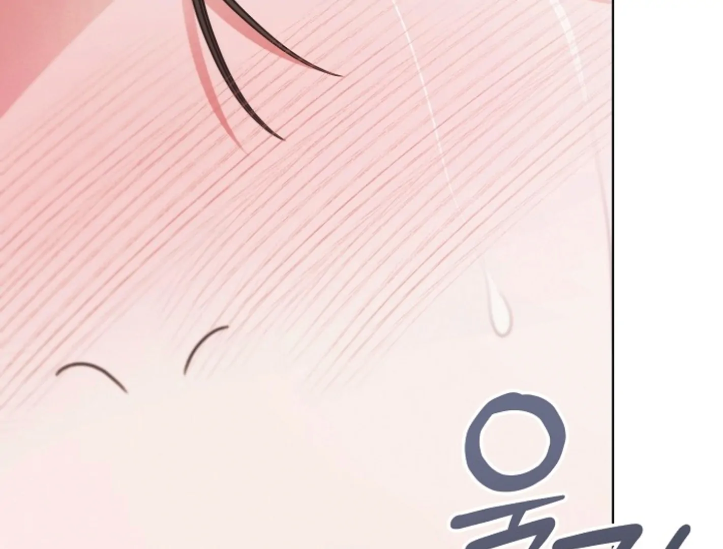 Try Begging - Chapter 44 manhwa