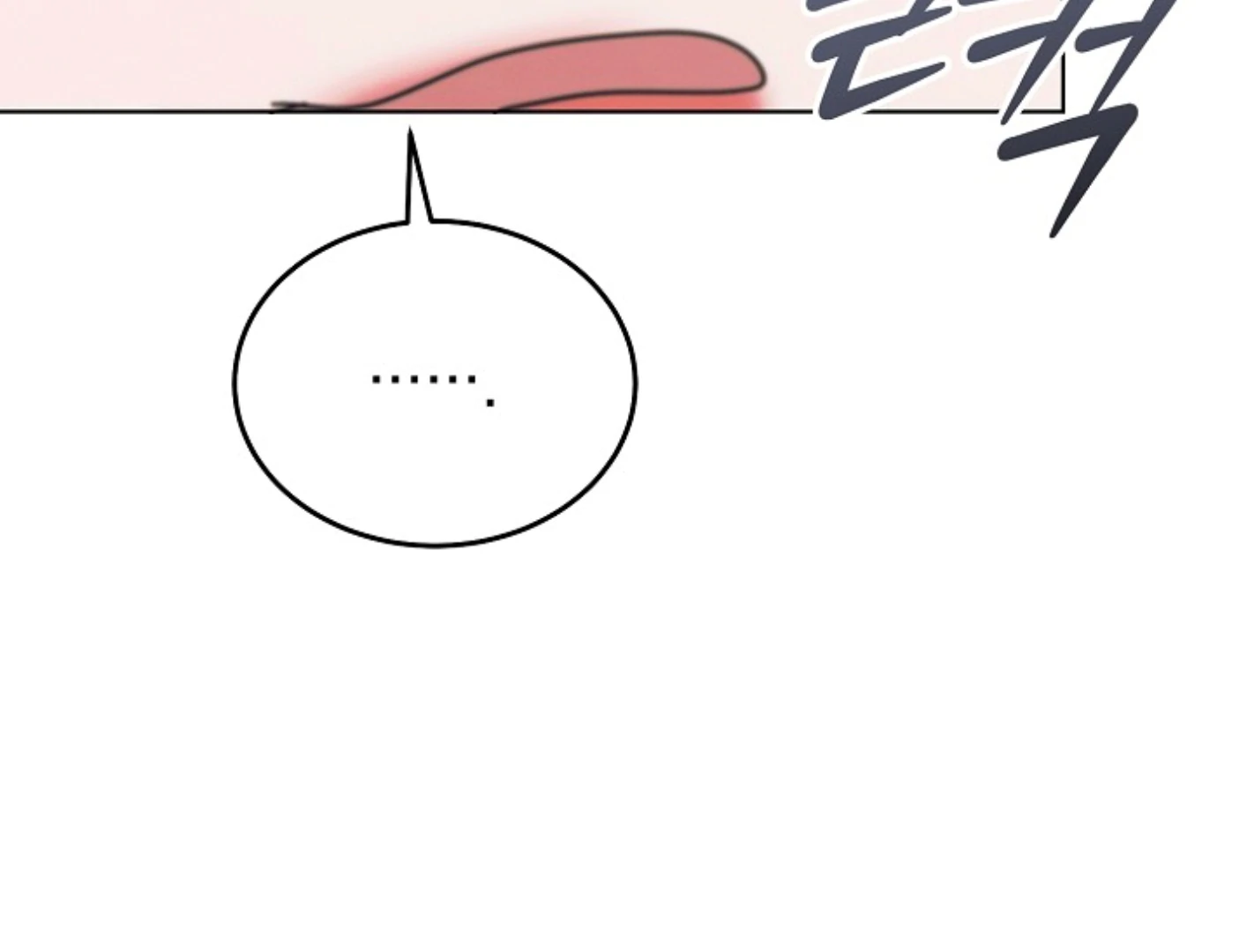 Try Begging - Chapter 44 manhwa